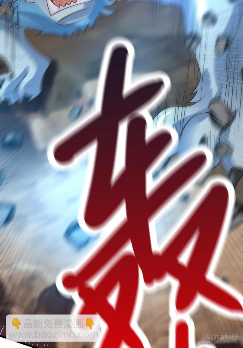 第60话 天降正义64