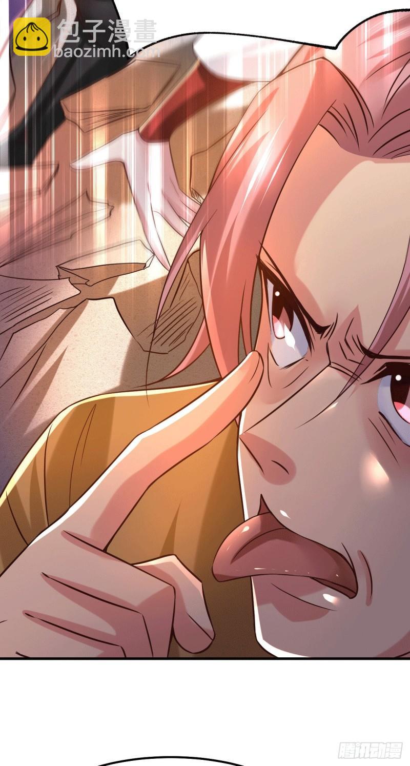 第87话 命悬一线10