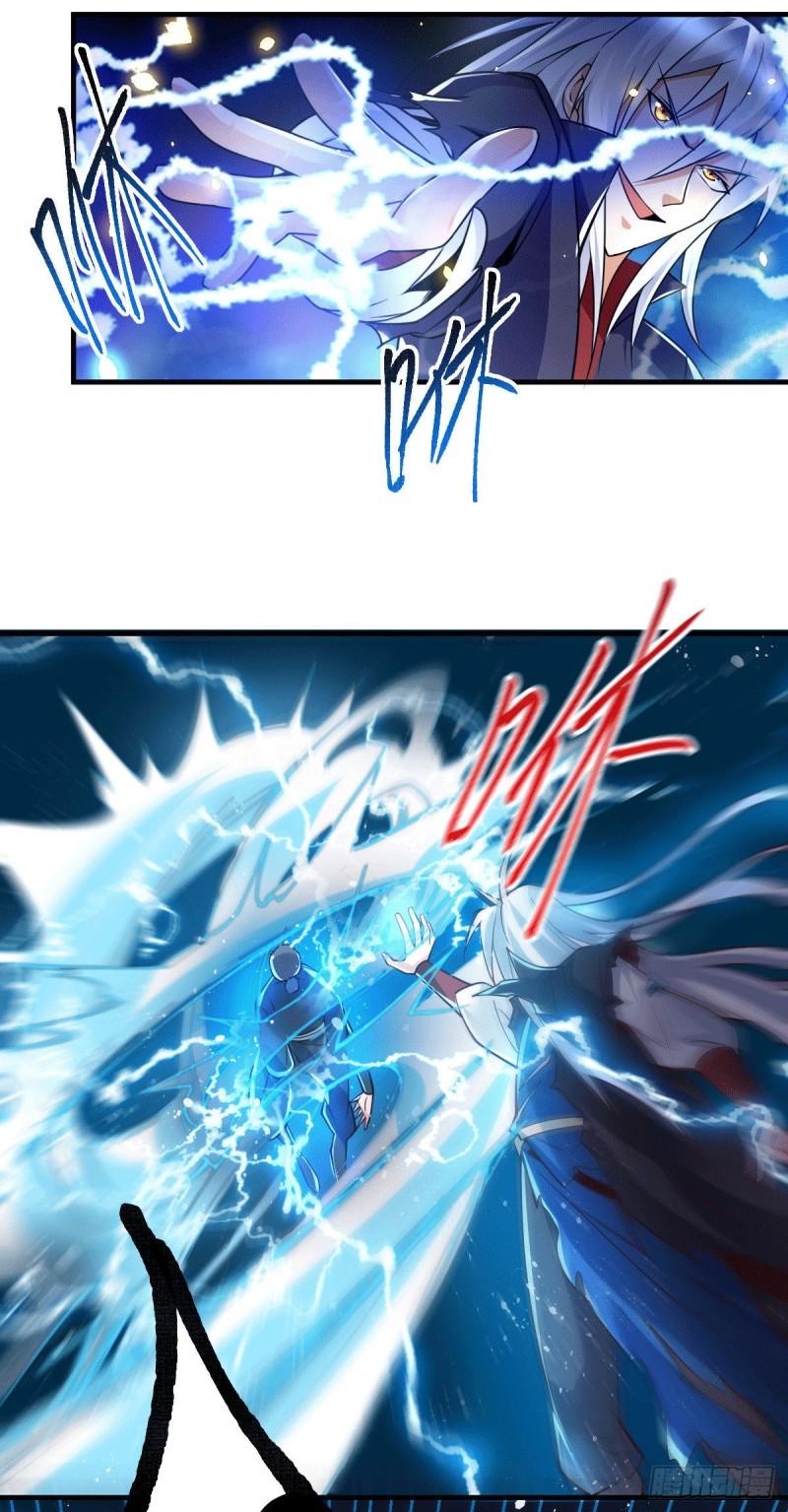 第89话 有挂就是爽！22