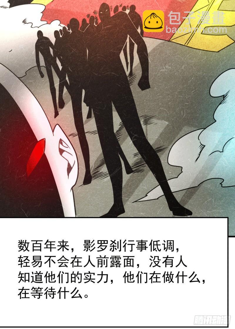 第102话 坐怀不乱20