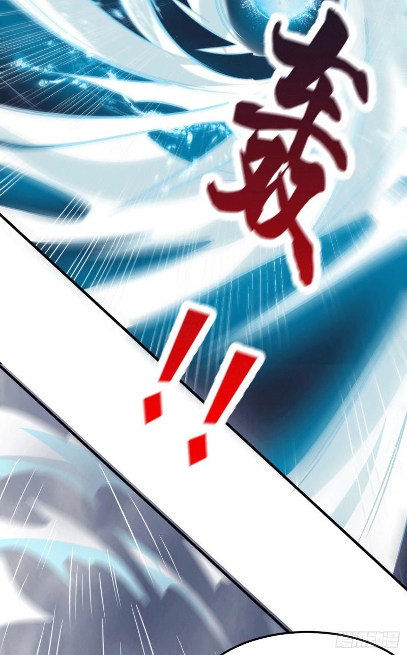 第109话 救兵来了？19