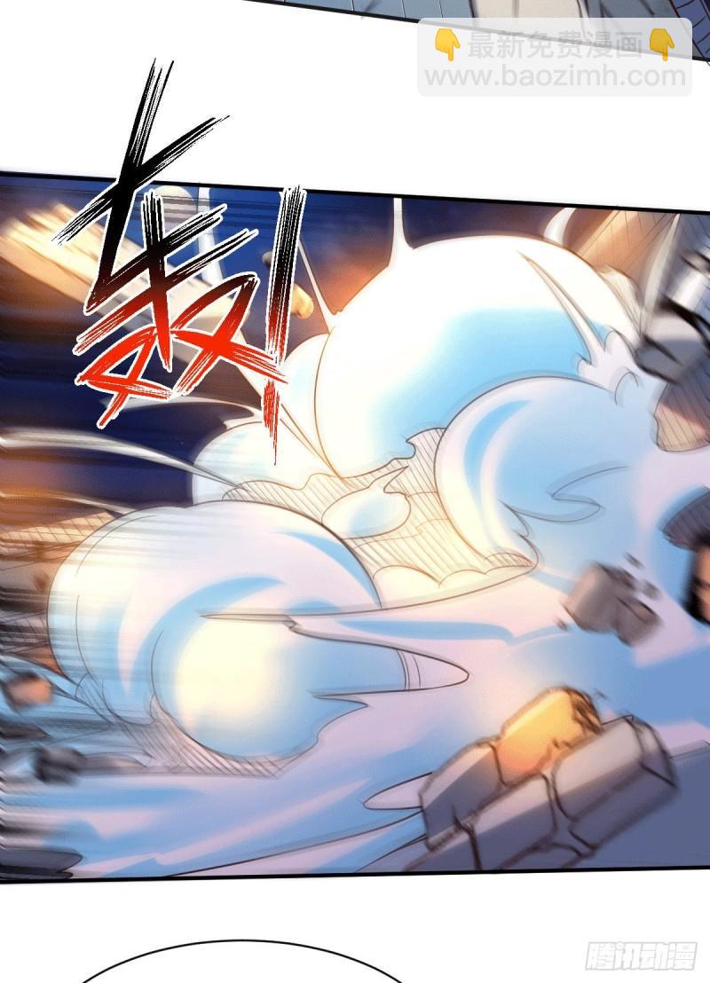 第120话 她寻龙是为了我！17