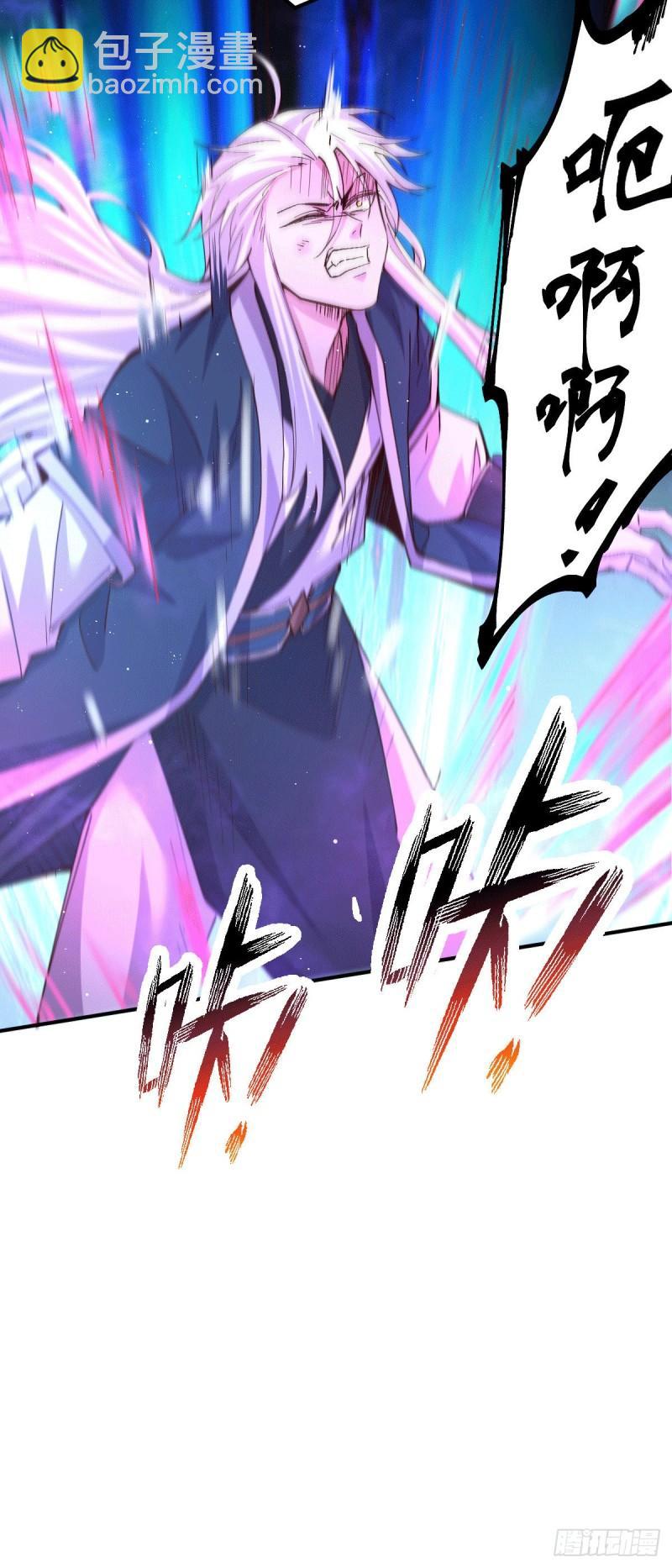 第120话 她寻龙是为了我！36