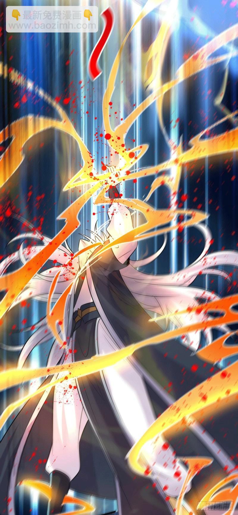 第120话 她寻龙是为了我！41