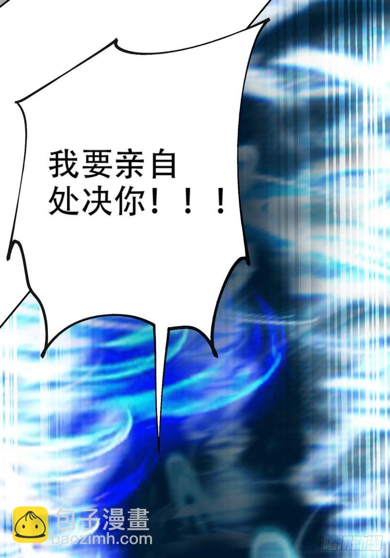 第121话 重塑晋级！10