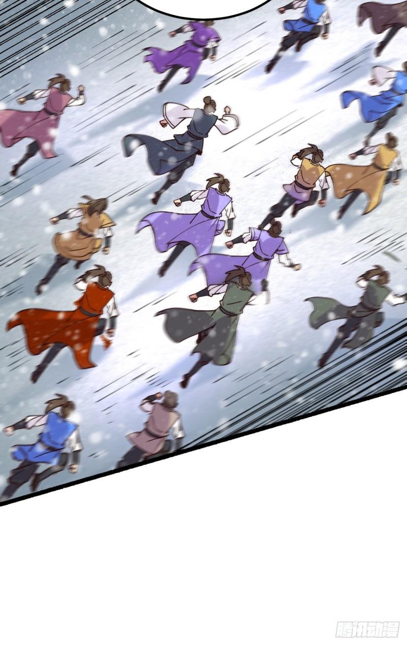 第129话 各方势力聚集洛神峰29