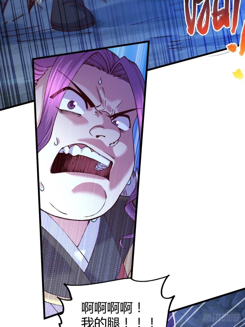 第134话 母女情29