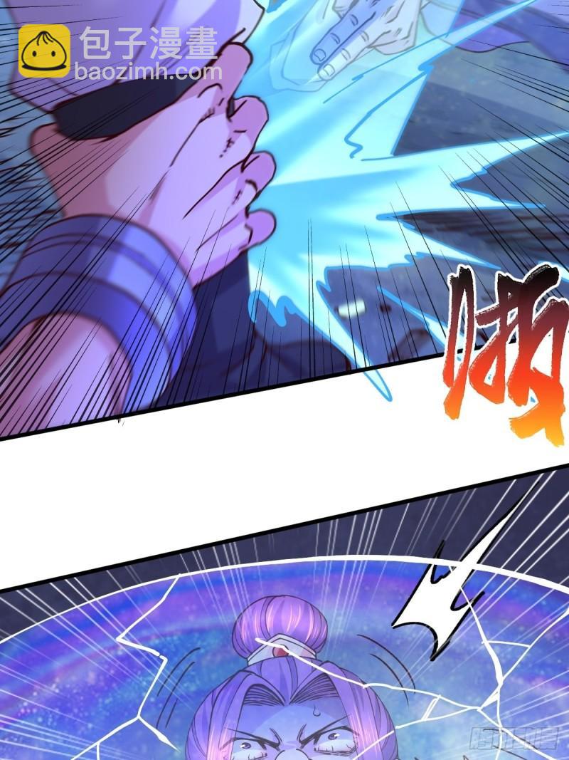 第134话 母女情33