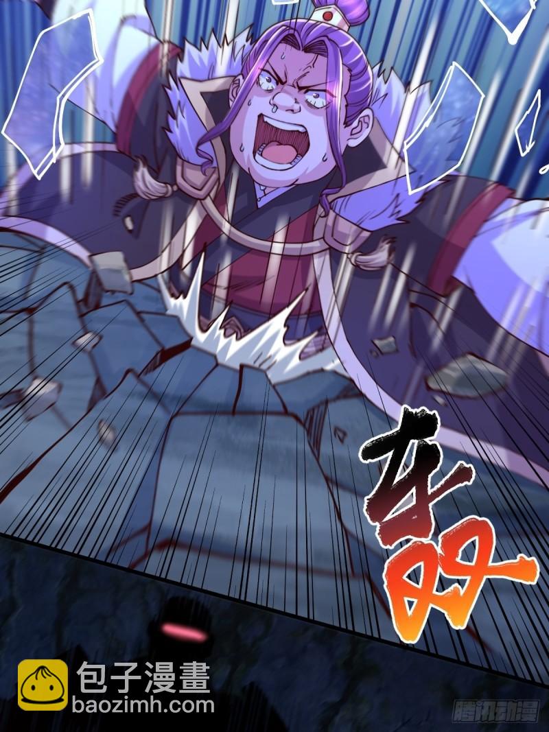 第134话 母女情35