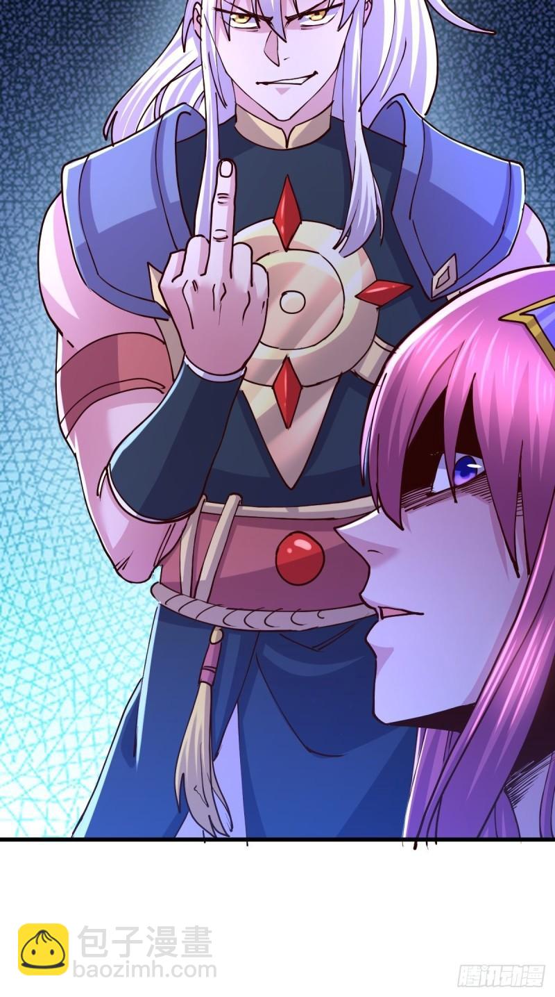 第134话 母女情40