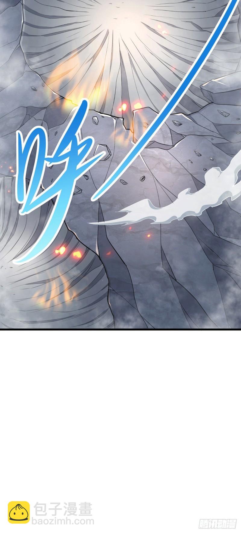 第135话 芊芊对姜寒一见钟情8