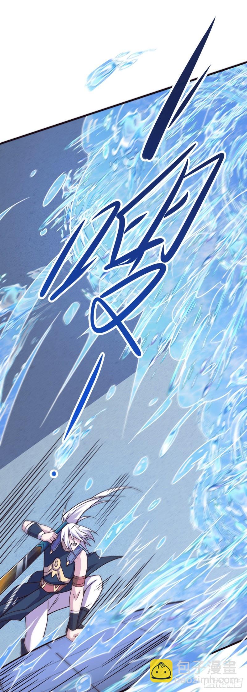 第140话 大战海皇宗16