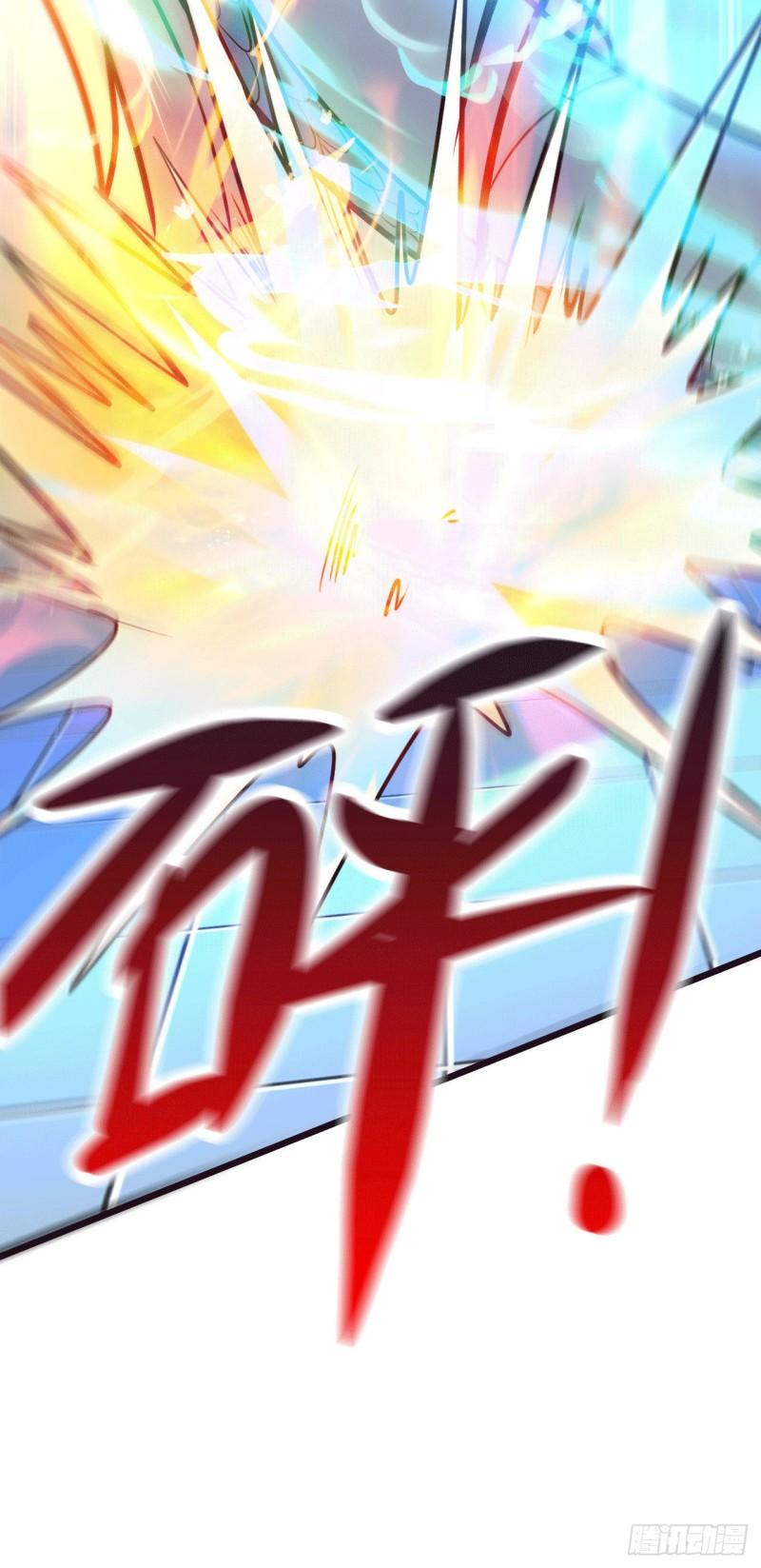 第140话 大战海皇宗26