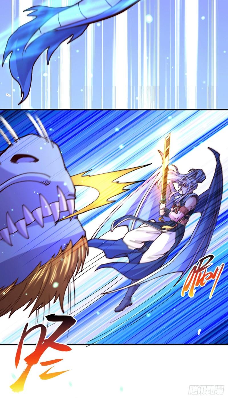 第141话 与海皇宗联手对敌35
