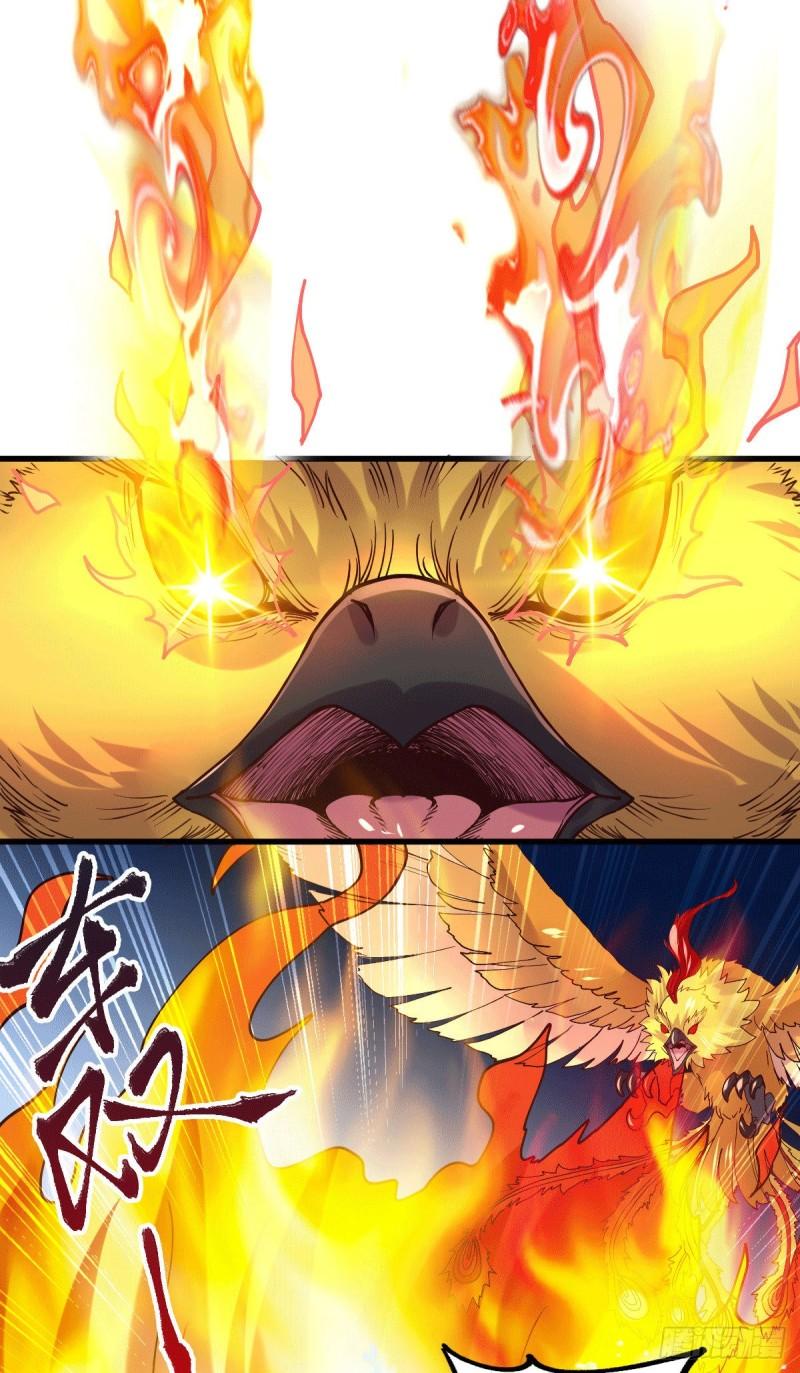 第142话 玉玺被夺11