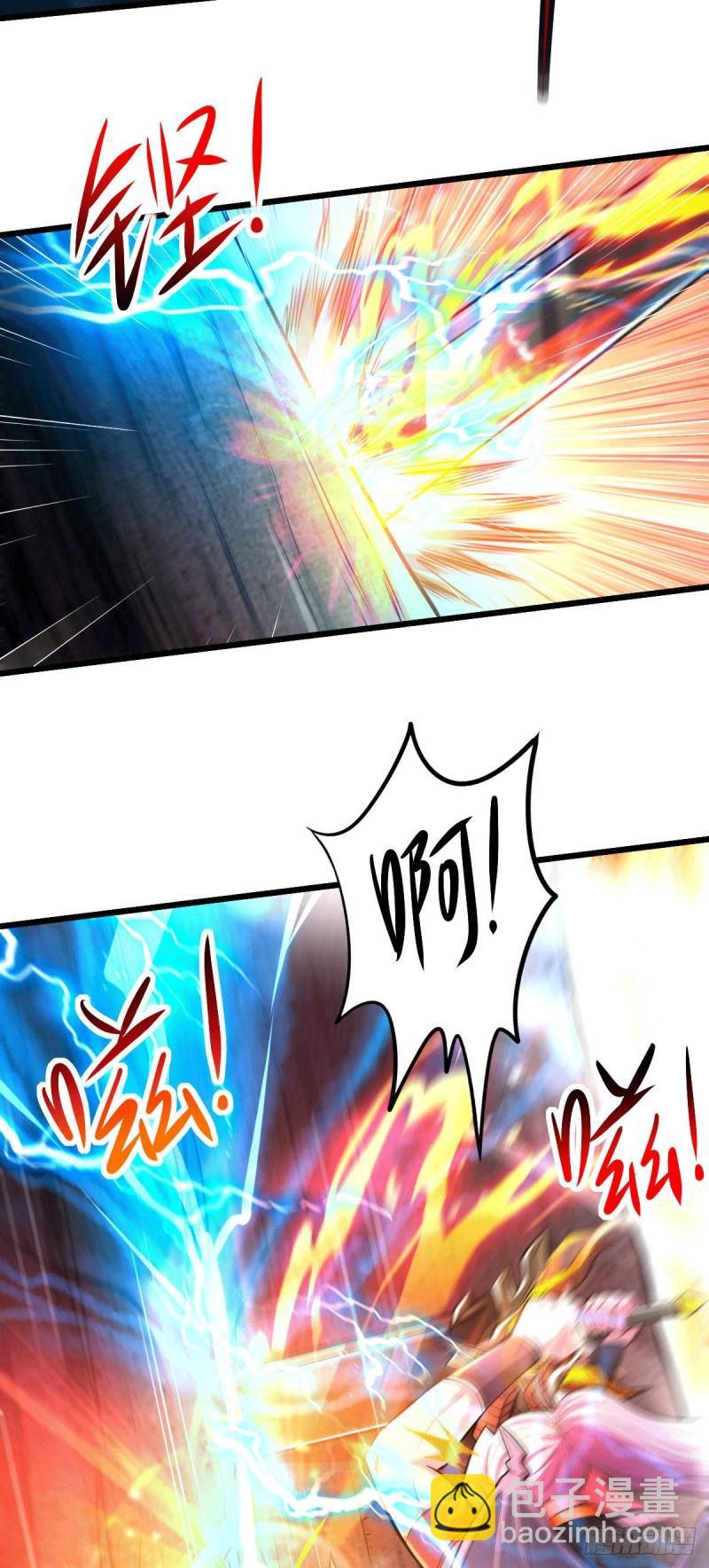第142话 玉玺被夺2