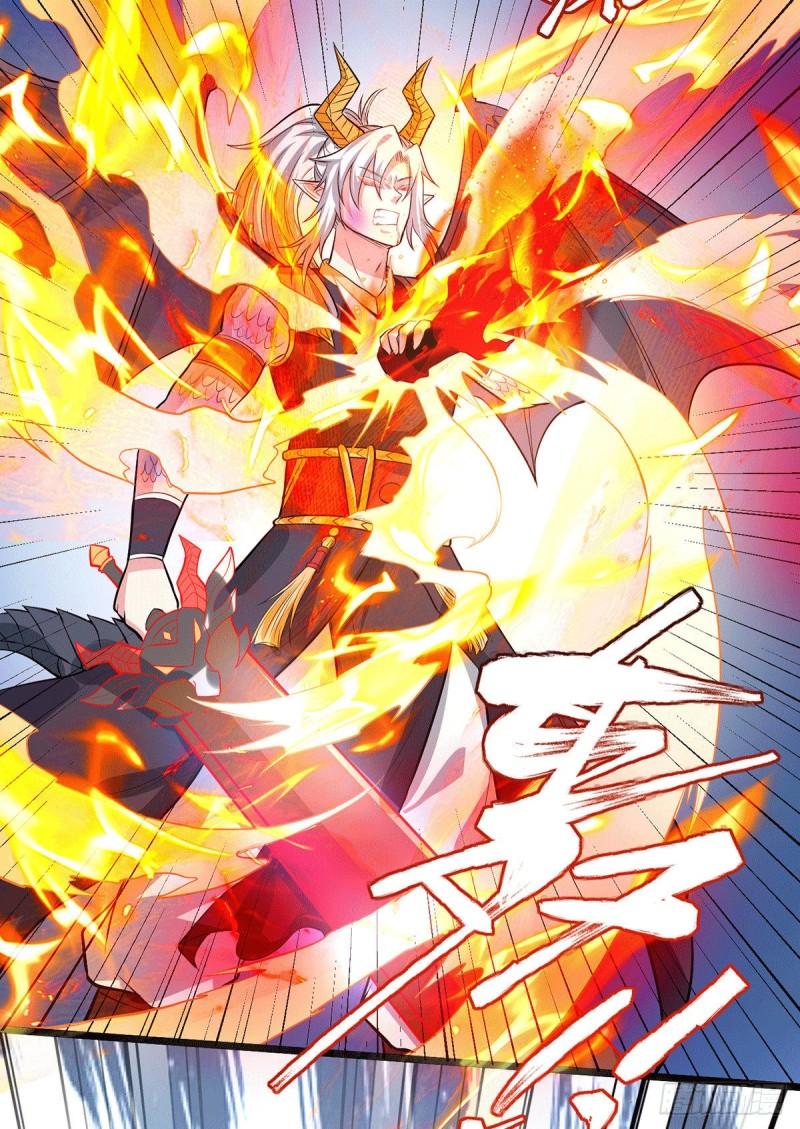 第142话 玉玺被夺33