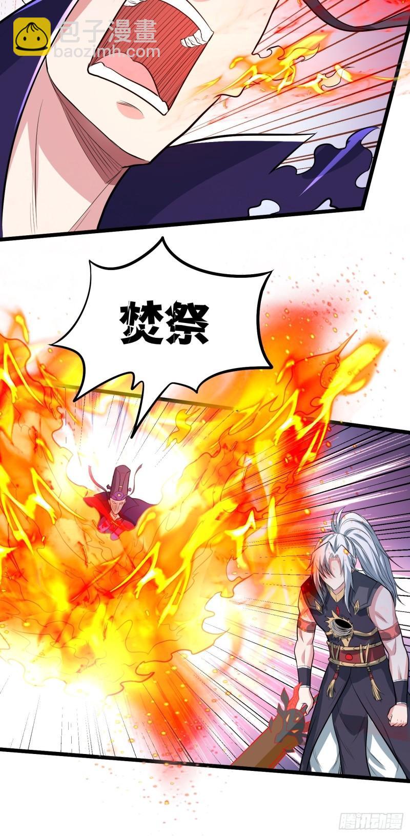 第143话   女帝苏醒3