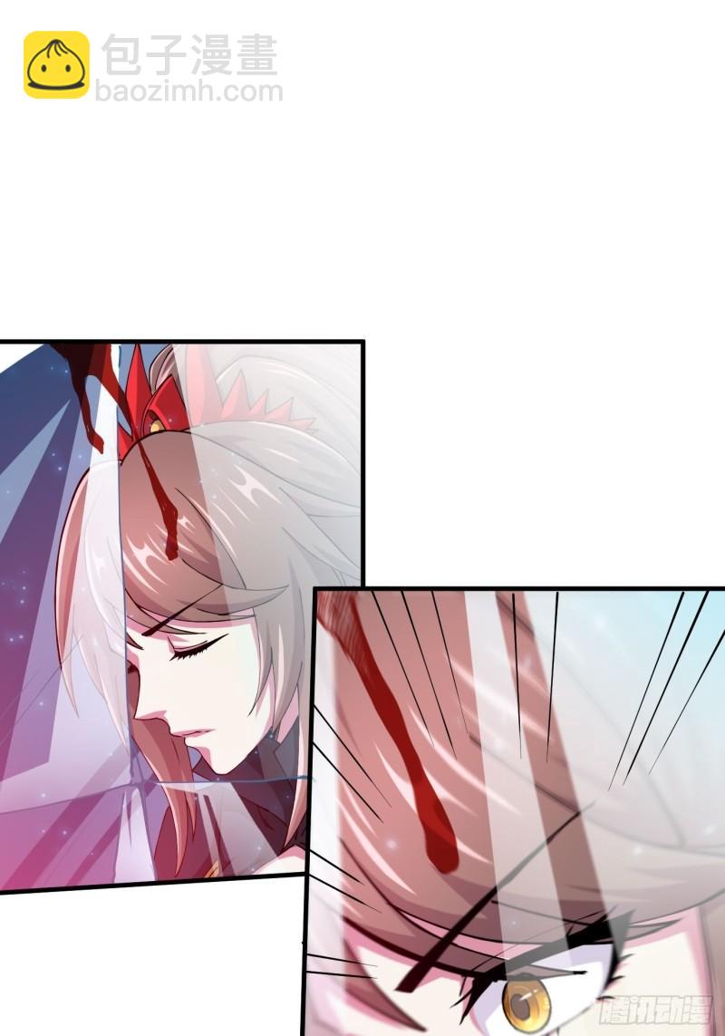 第143话   女帝苏醒4