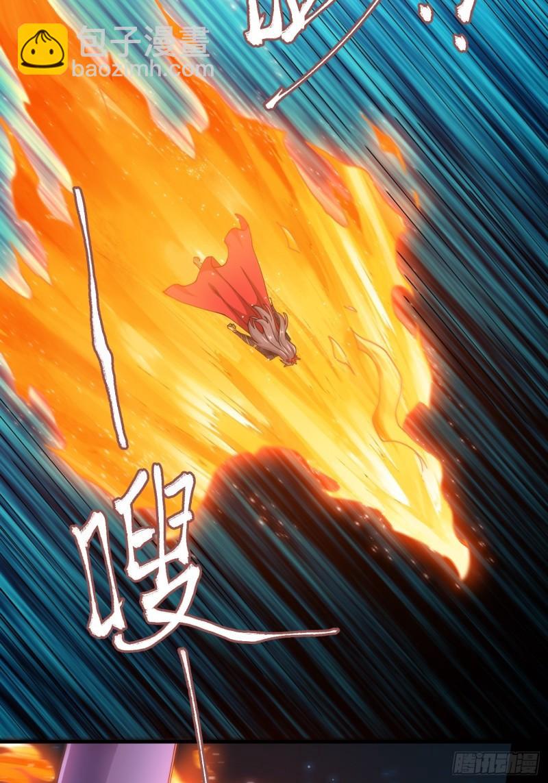 第143话   女帝苏醒6
