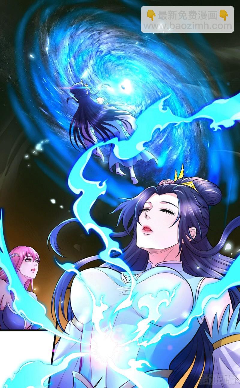 第145话 蚍蜉撼树20