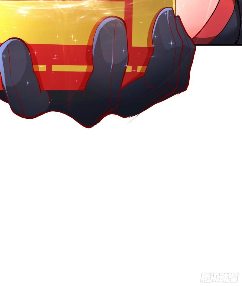 第145话 蚍蜉撼树34