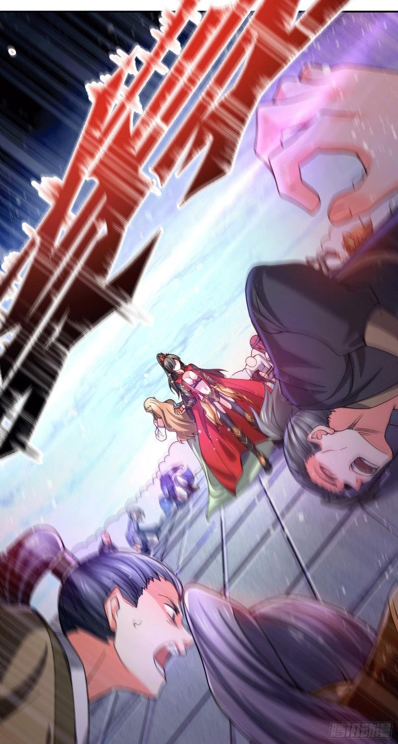 第145话 蚍蜉撼树37