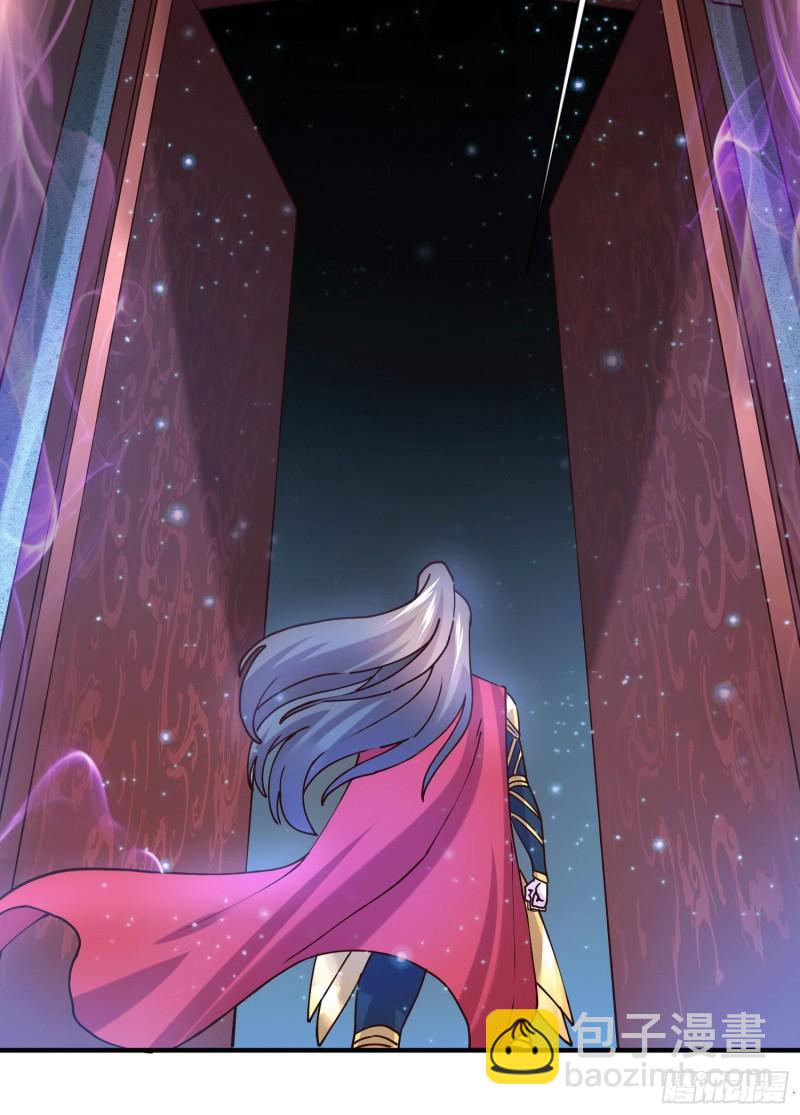 第145话 蚍蜉撼树66