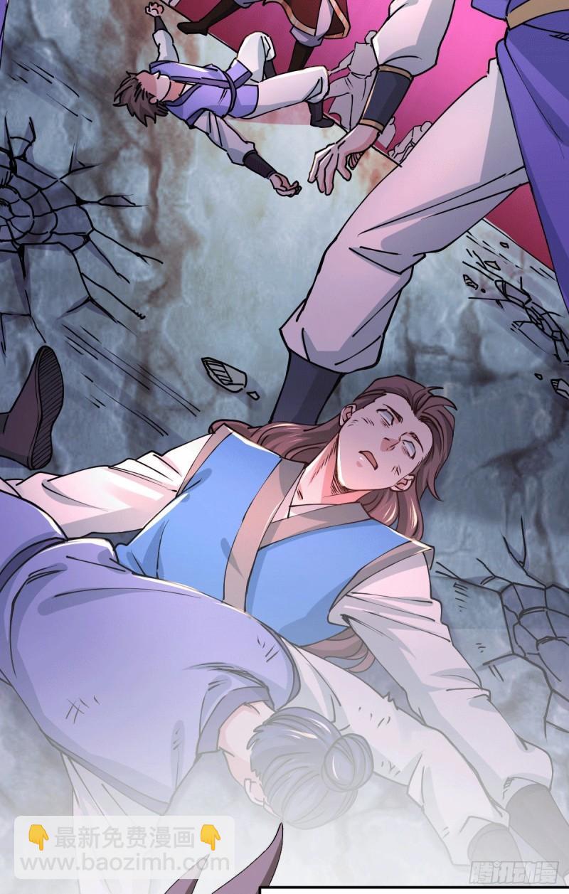 第149话 女帝我们很快会再见23