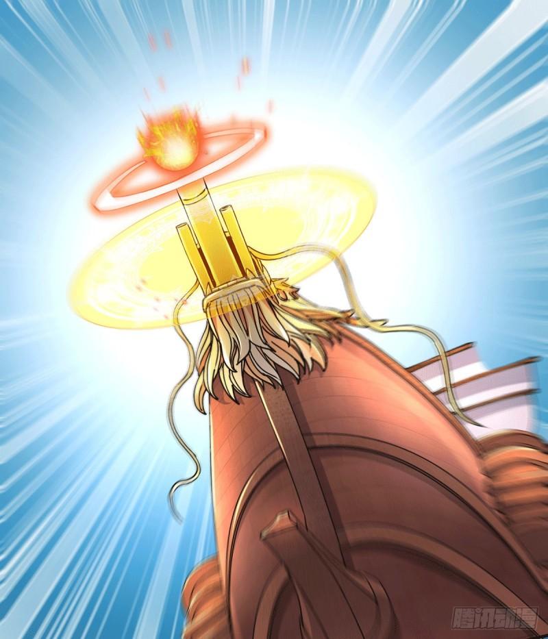 第152话 与天武帝国开战！1