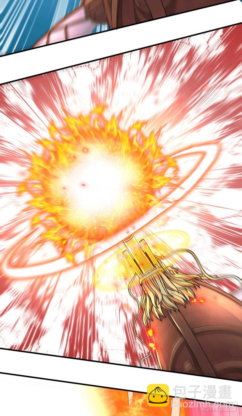 第152话 与天武帝国开战！2