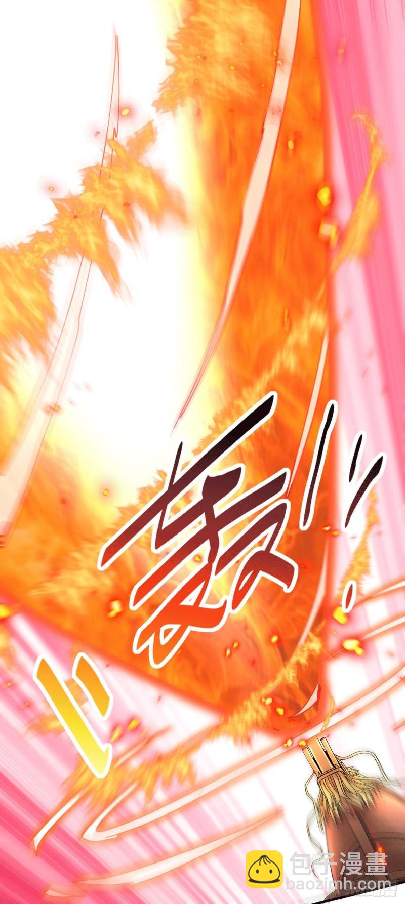 第152话 与天武帝国开战！3