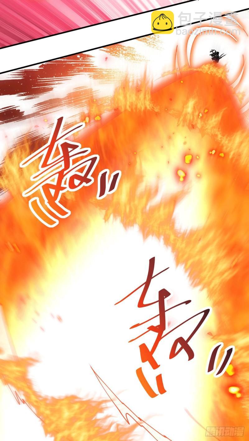 第152话 与天武帝国开战！4