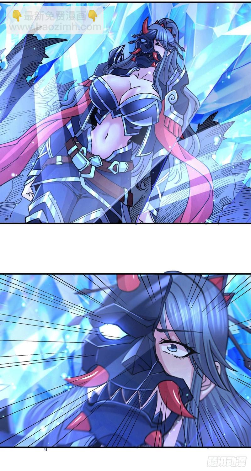 第152话 与天武帝国开战！40