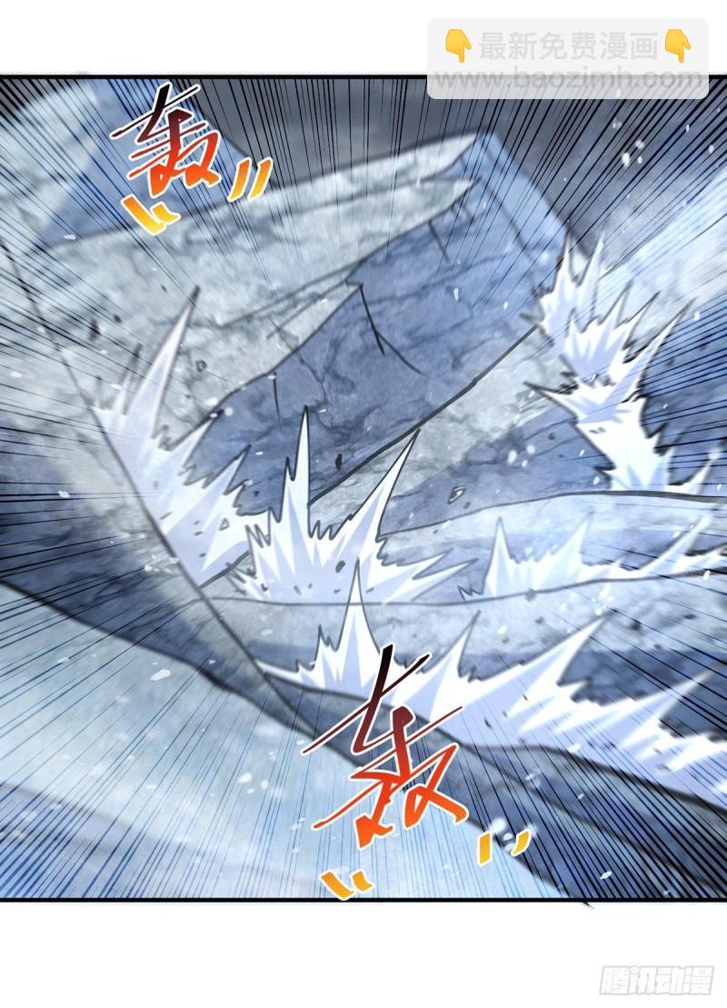 第152话 与天武帝国开战！41
