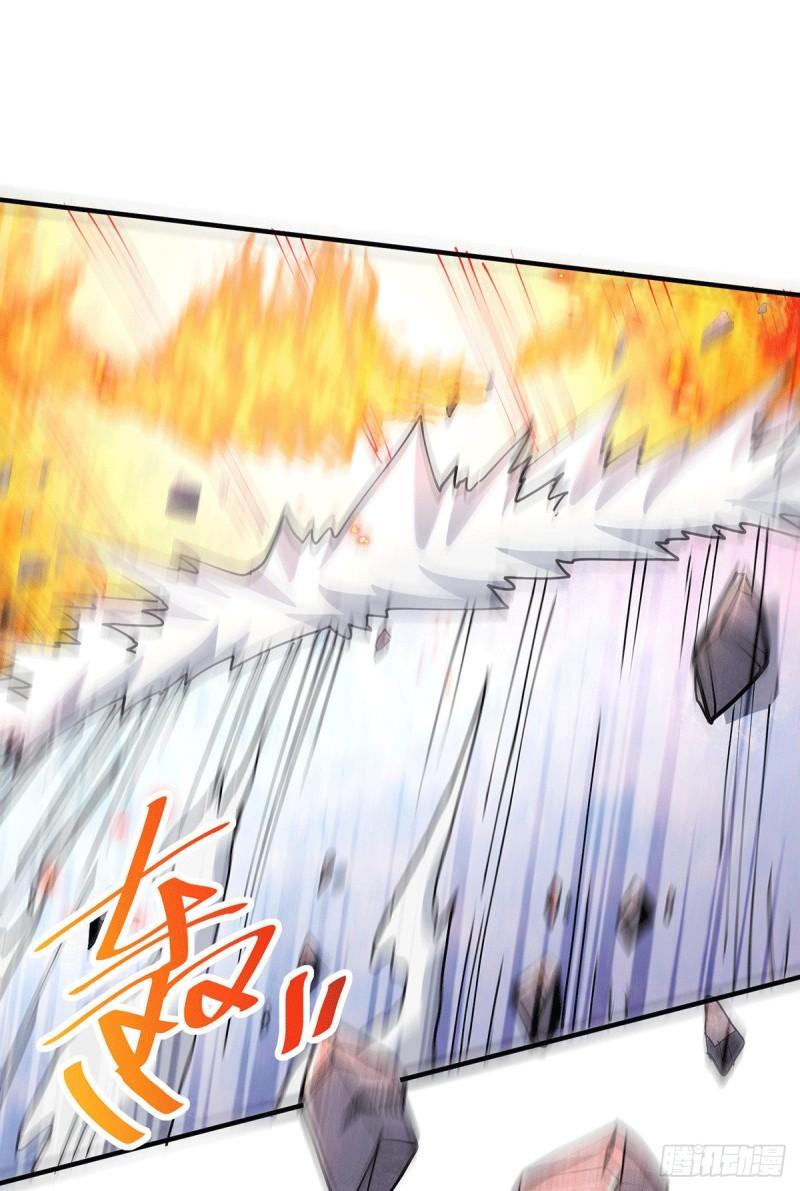 第152话 与天武帝国开战！8
