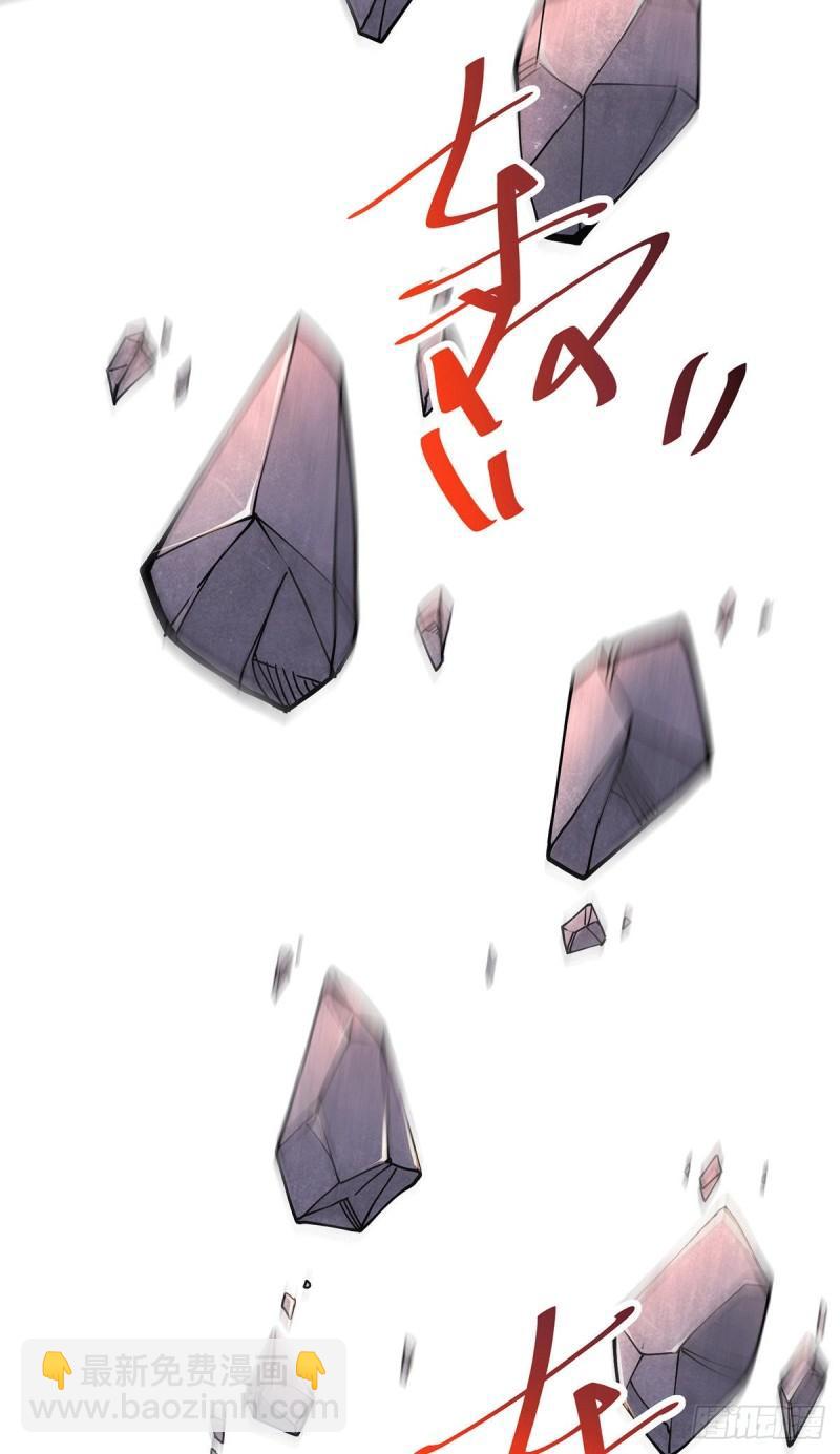 第152话 与天武帝国开战！9