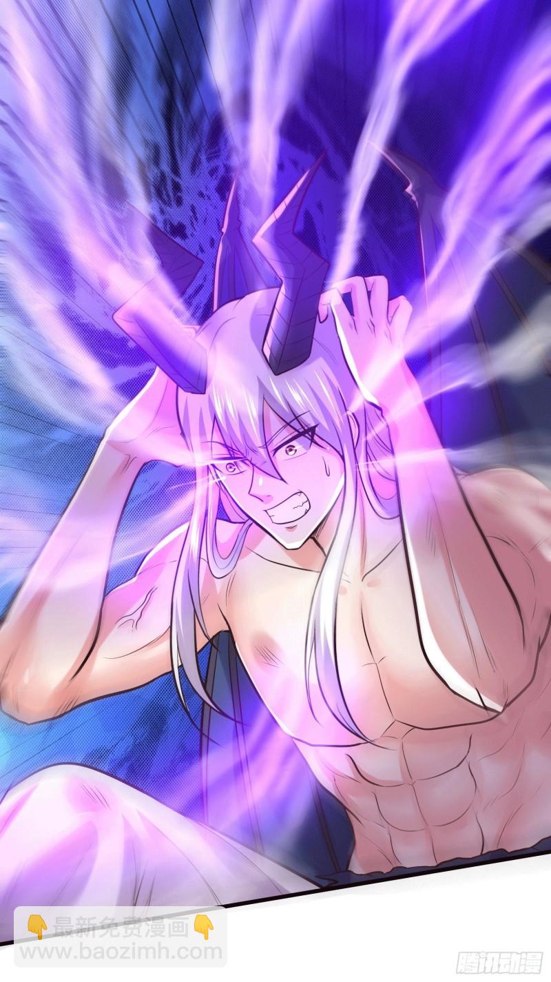 第156话 龙帝之魂23