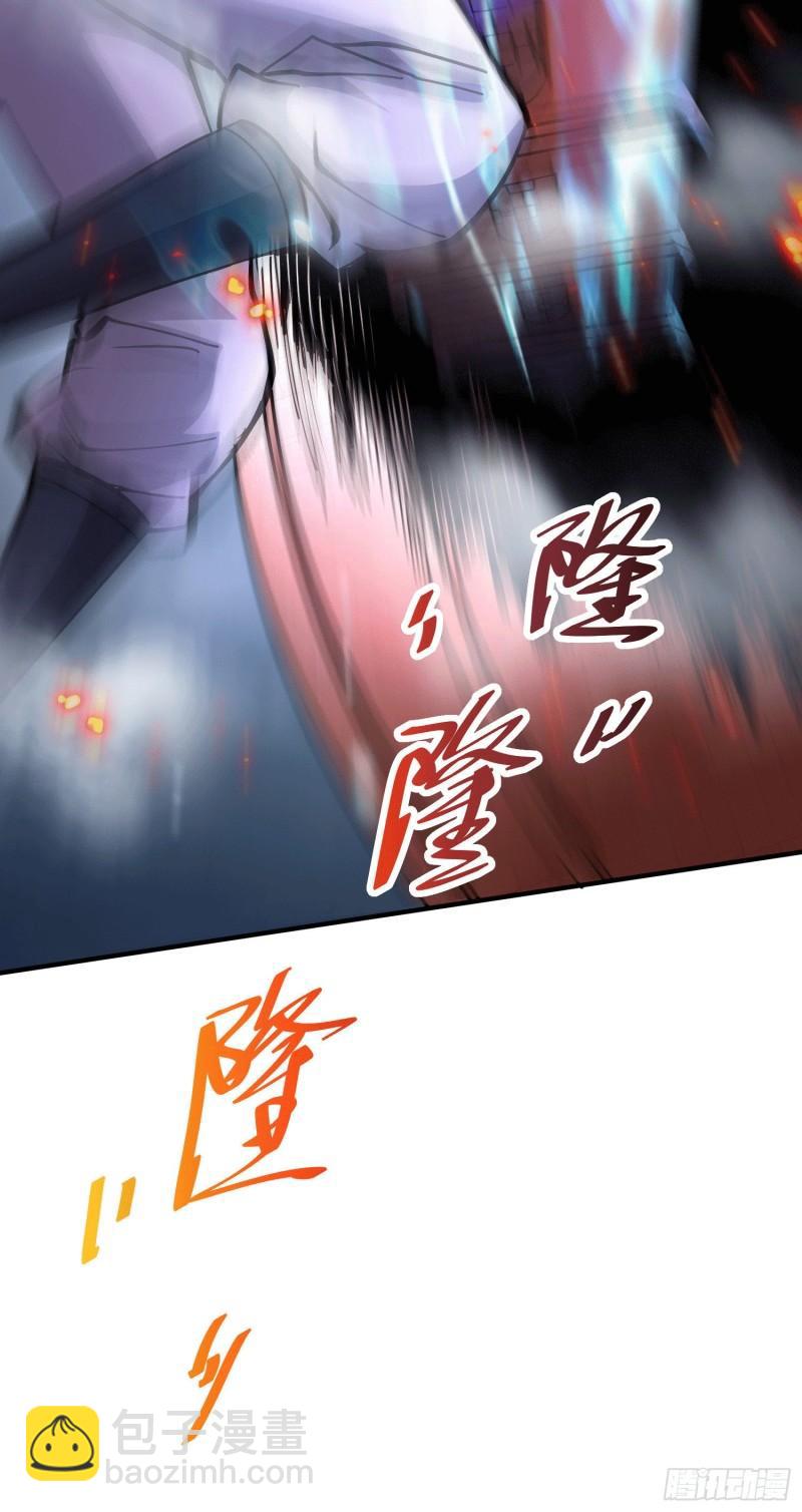 第156话 龙帝之魂6