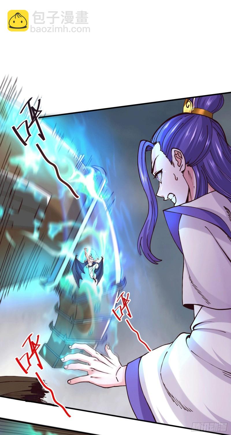第156话 龙帝之魂7