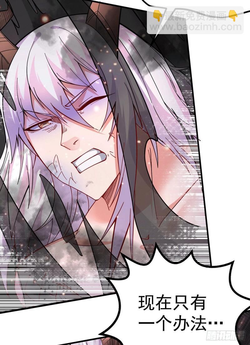 第160话 最后一搏18
