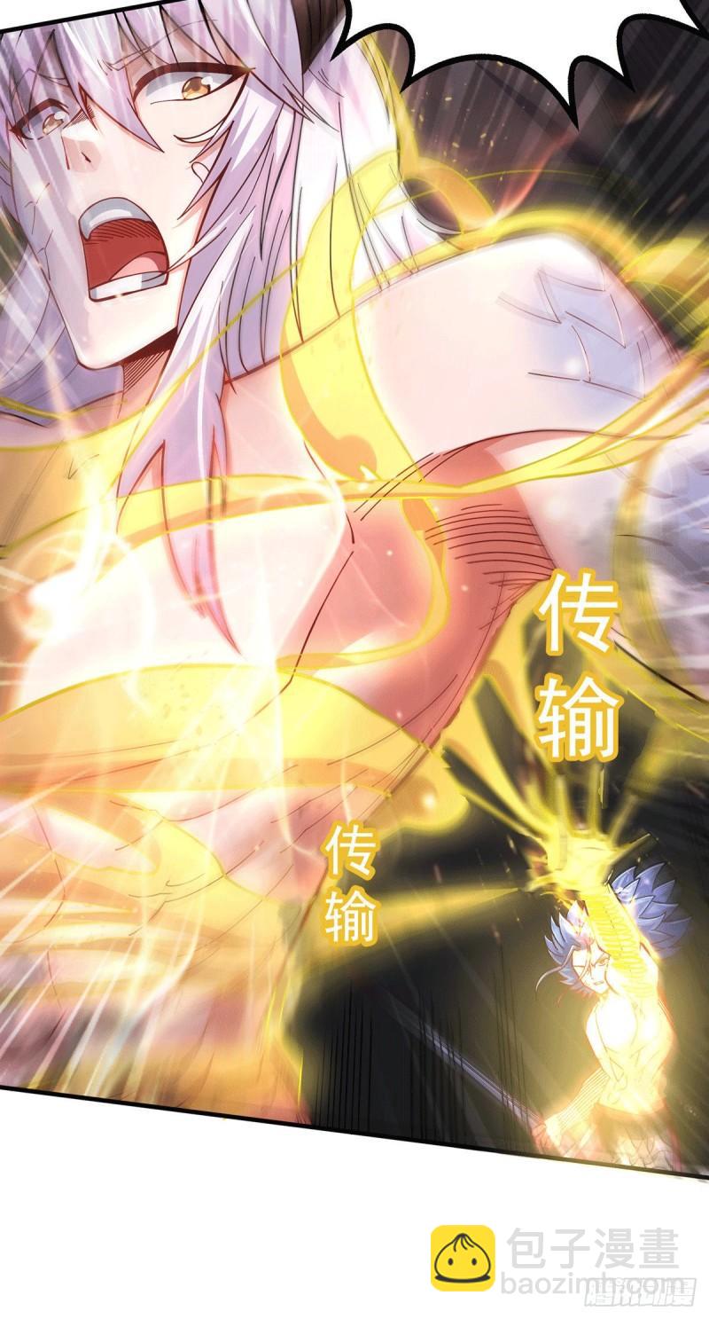 第160话 最后一搏19