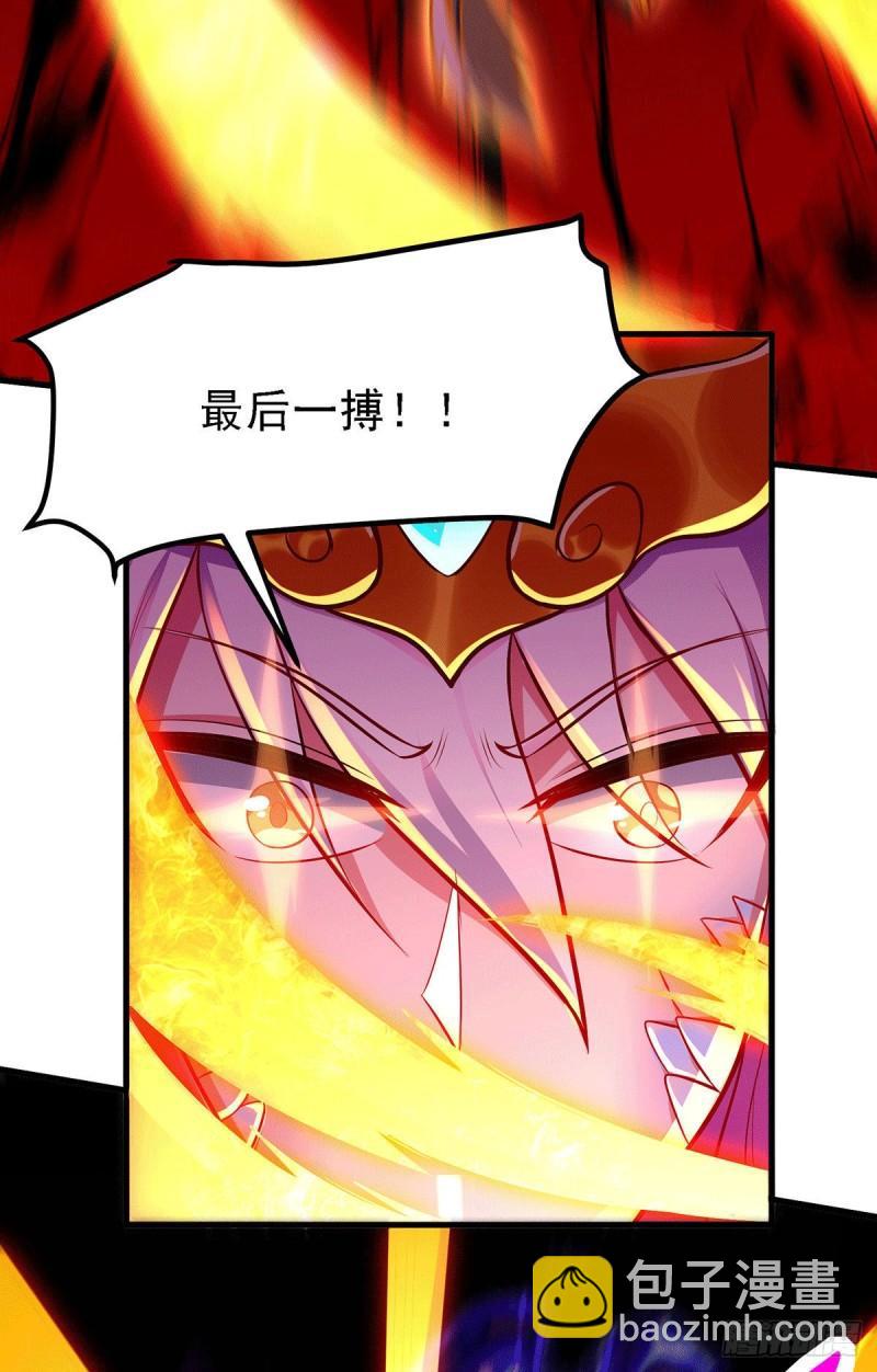 第160话 最后一搏22