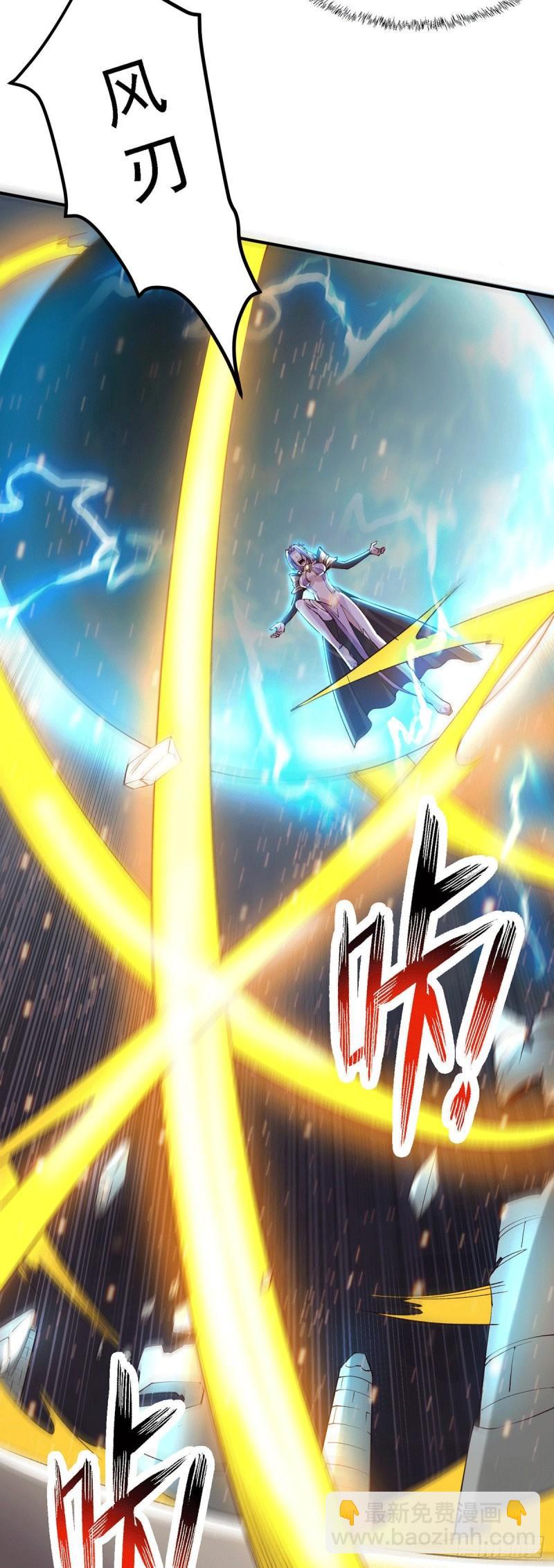第160话 最后一搏37