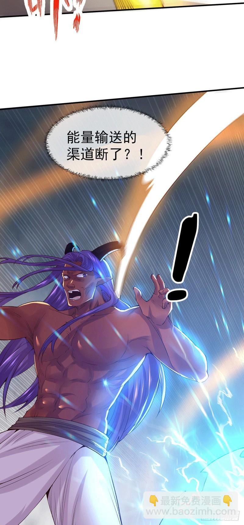 第160话 最后一搏38