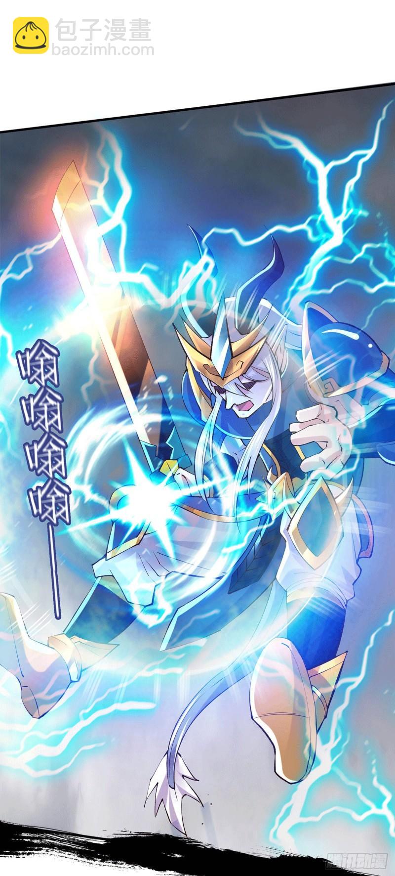 第160话 最后一搏40