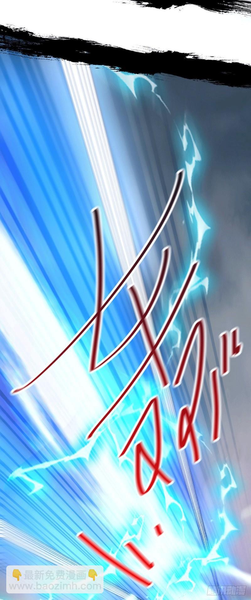 第160话 最后一搏41
