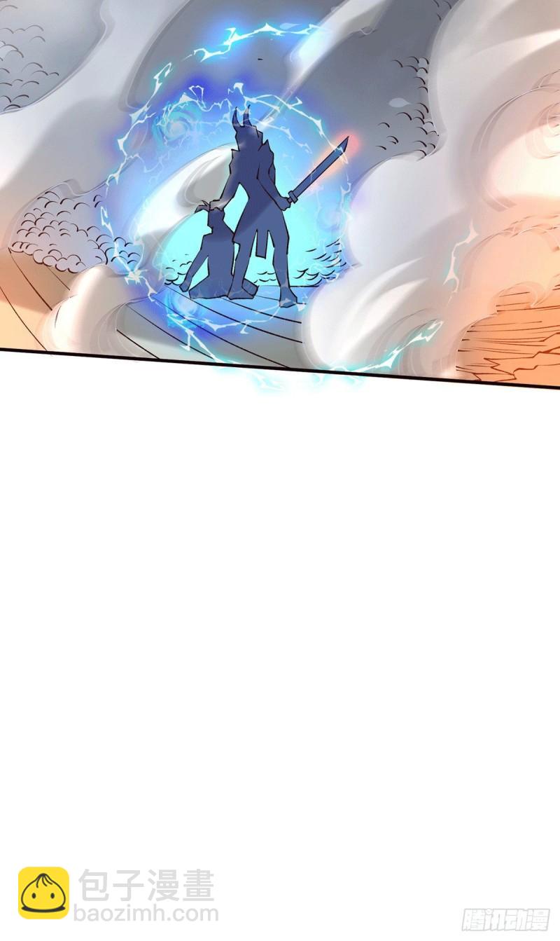 第160话 最后一搏55