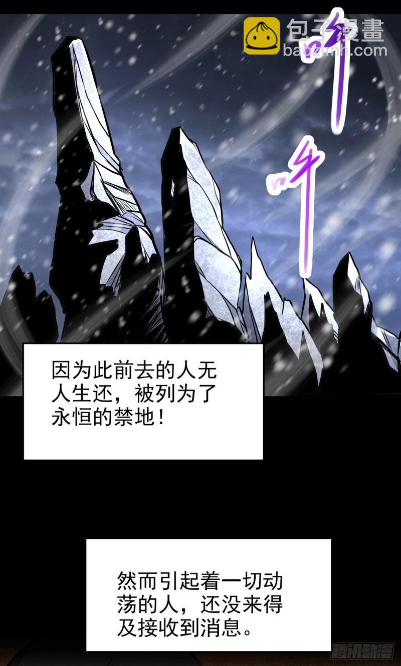 第164话 再次纵情4
