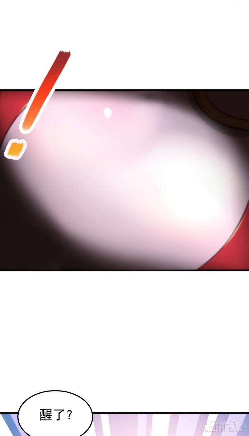 第164话 再次纵情6